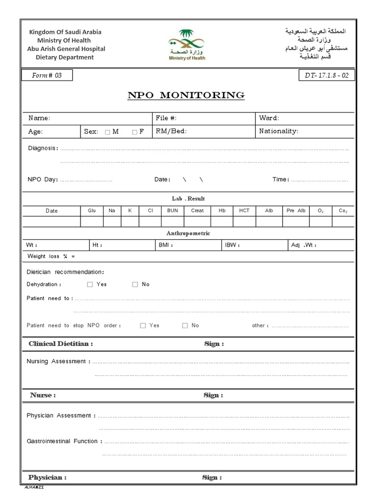 Form 03 NPO Monitoring 1 PDF