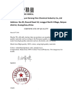 Guangzhou Baiyun Darong Fine Chemical Industry Co Сертификат на маски