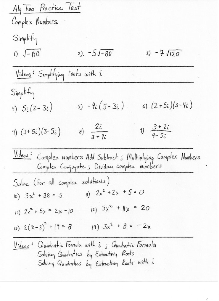 Complex Numbers Practice Test | PDF