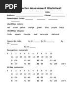 Kindergarten Assessment Worksheet