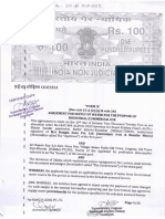 Sw-Agreement-sanindpur-10.01.2022 Valid Up to 18.02.2023