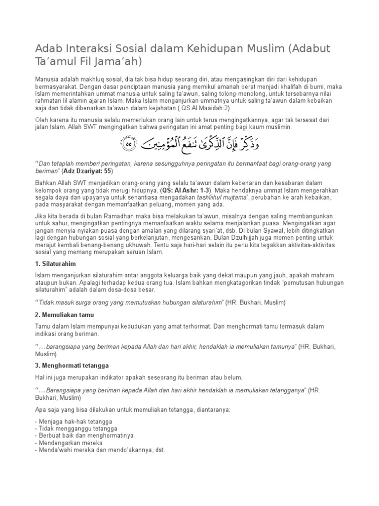 Adabul Amal Jama I Pdf