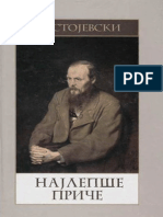 F. M. Dostojevski Najlepse Price