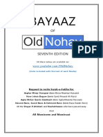Bayaaz of Old Nohay Seventh Edition - July 2022