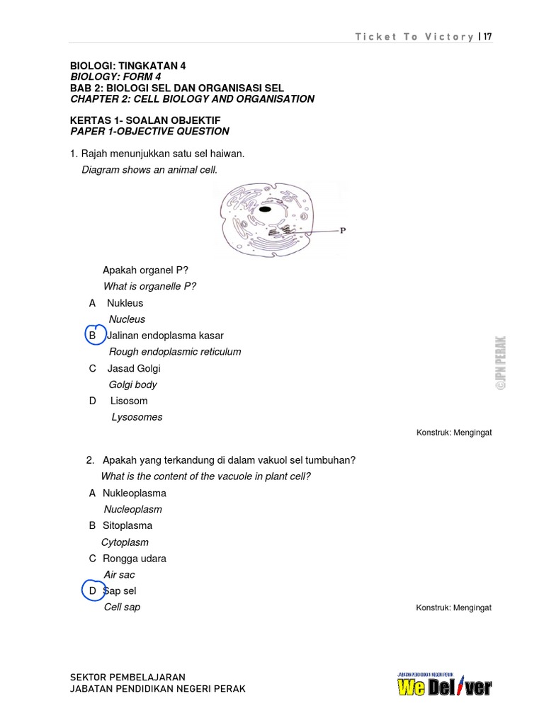 Modul T2V Biologi Tingkatan 4  PDF
