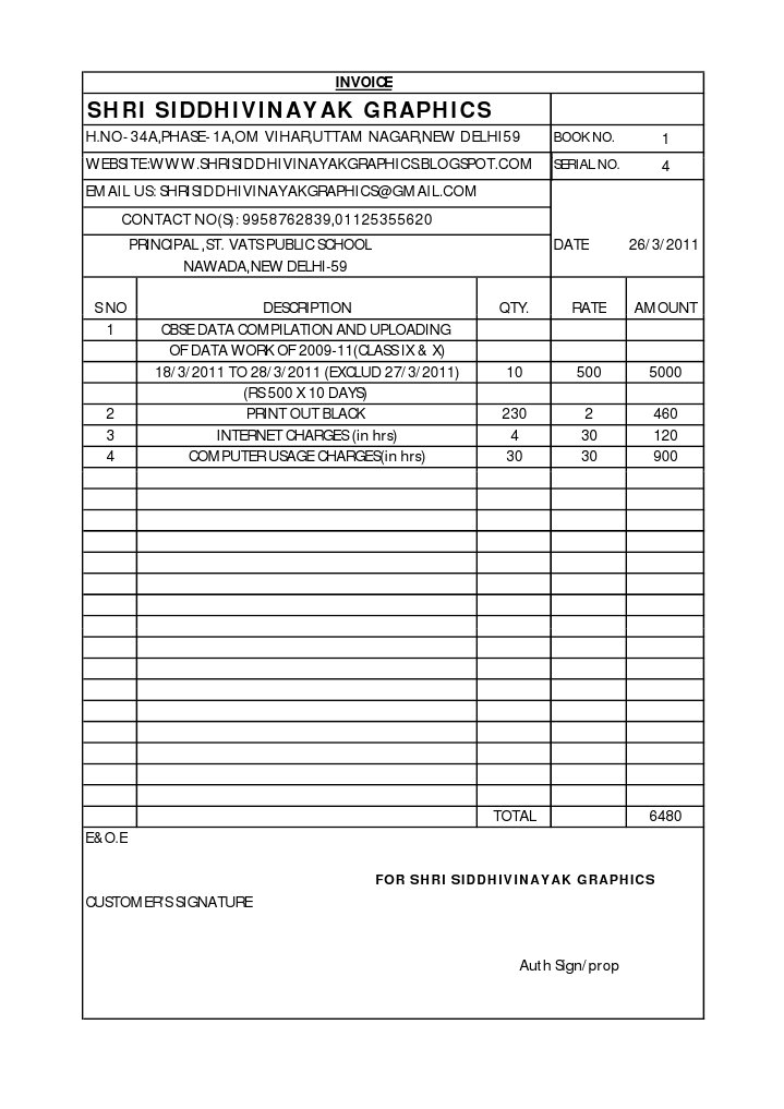 Invoice for CBSE Data Services | PDF