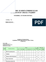 7 razred - TТ - Годишњи план за 7. разред - завршено