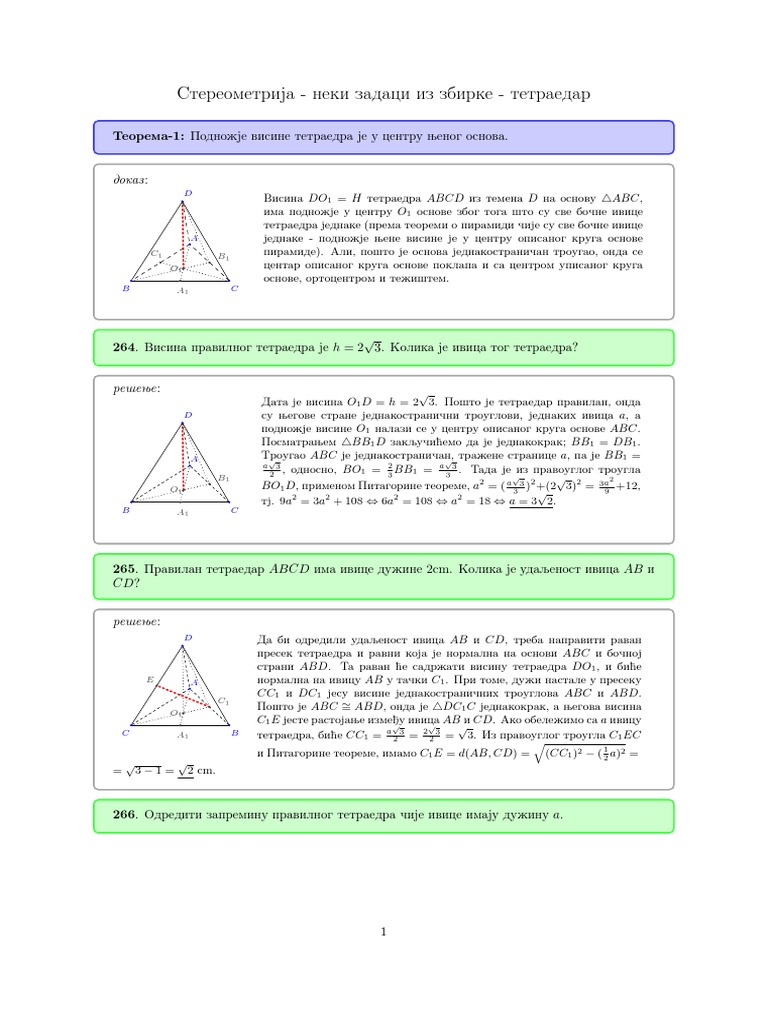Tetraedar | PDF