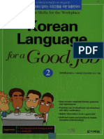 Korean Language For A Good Job 2