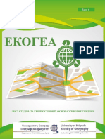 Ekogea 6