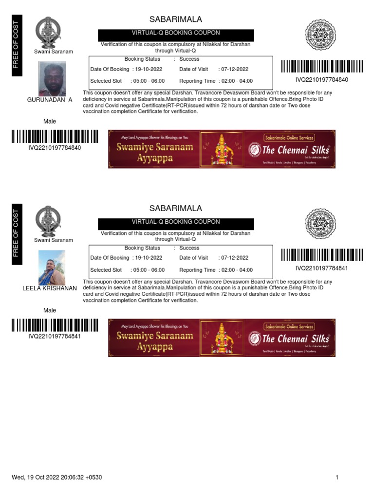 VirtualQ Booking Coupons for Four Devotees Visiting Sabarimala Temple