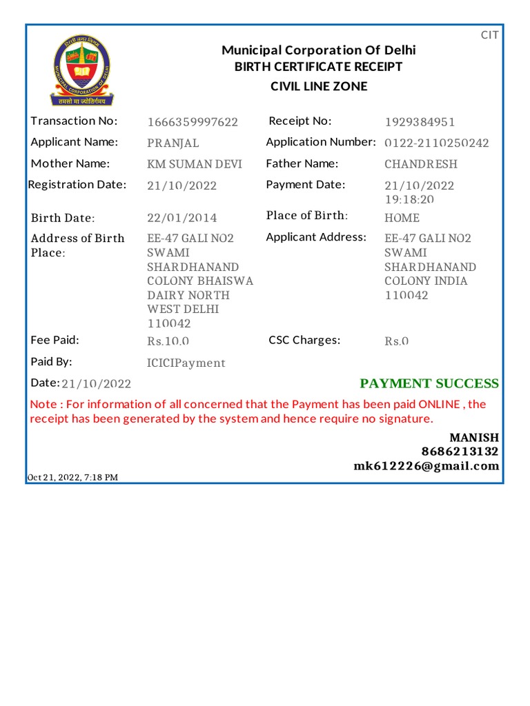 2022 RBD Birth Docupload BIRTHPAYRECEIPT 166635999762250641784049932776