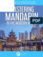 Mastering Mandarin in The Modern World