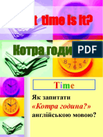 Презнтація Time