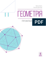 Geometrija 11 Klas Nelin 2019