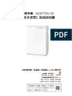 PDF A Manual Item
