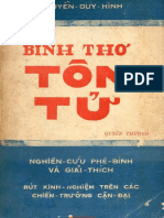 Binh Thơ Tôn Tử Quyển Hạ (NXB Khai Trí 1973) - Nguyễn Duy Hinh, 255 Trang