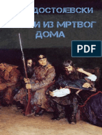 283 Ф. М. Достојевски - Записи из мртвог дома