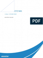 NAS 109 Using NAS With Linux