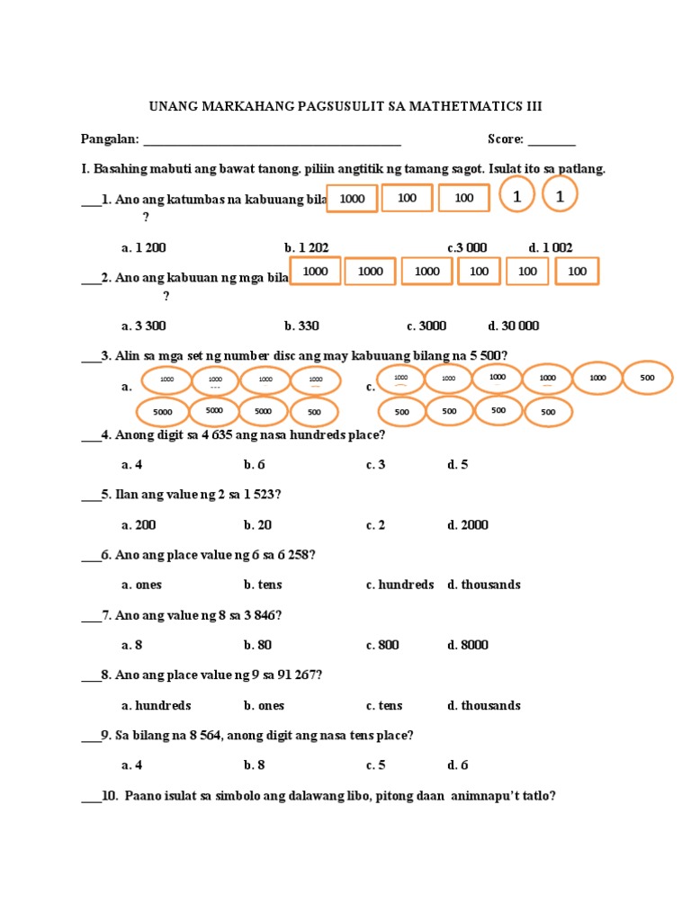 Mathematics 3 | PDF