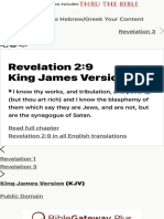 Revelation 29 KJV - I Know Thy Works, and Tribul