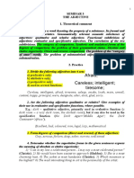 PDF‑документ