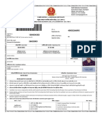 SSC CHSL Admit Card 2022 Varun