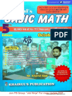 Khairul's Basic Math ( )