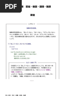 1710554903?v=1