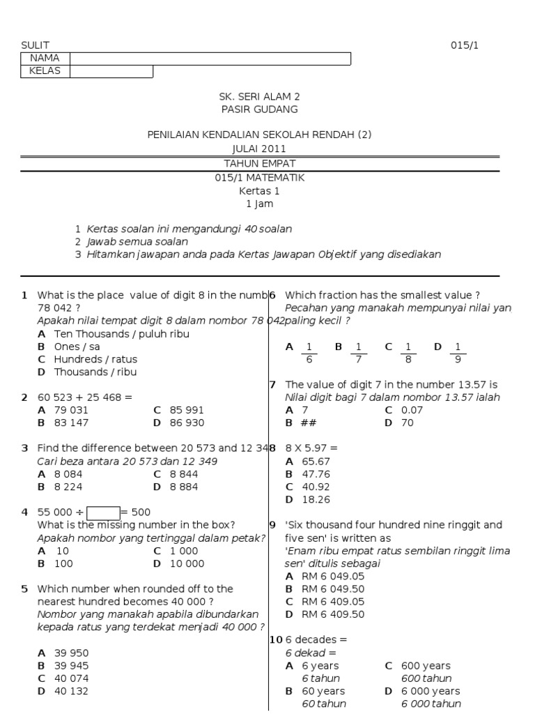 Soalan Matematik Kertas 1 Tahun 4 July Pdf