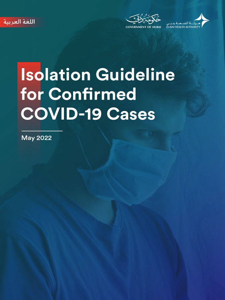 Isolation Guideline For Confirmed Cases202235461 PDF Infection