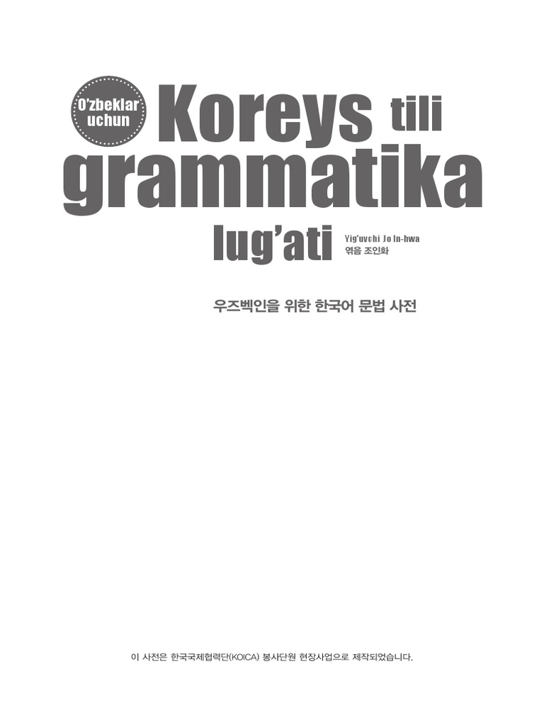 Divanda qizning erotik fon rasmi