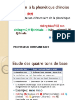 1 - 1 - Initiation À La Phonétique Chinoise