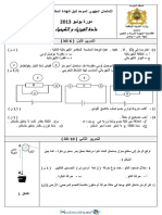 Examen Physique 9