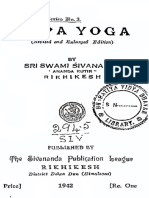 2015.128391.Japa-Yoga Text