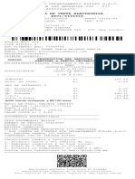 BTV1-5496356 Boleta de Venta Electronica: Codigo Total Descripcion Del Articulo Cantidad X Precio Unitario