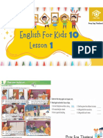 Kids 10 Lesson1