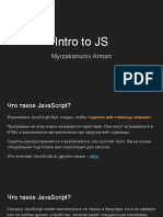 Intro To JS