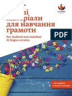 4124 Materiali Di Prima Alfabetizzazione Lingua Ucraina