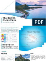 Француска Полинезија 