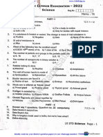 10th Science EM Original Question Paper To Quarterly Exam 2022 Tirupattur District English Medium PDF Download