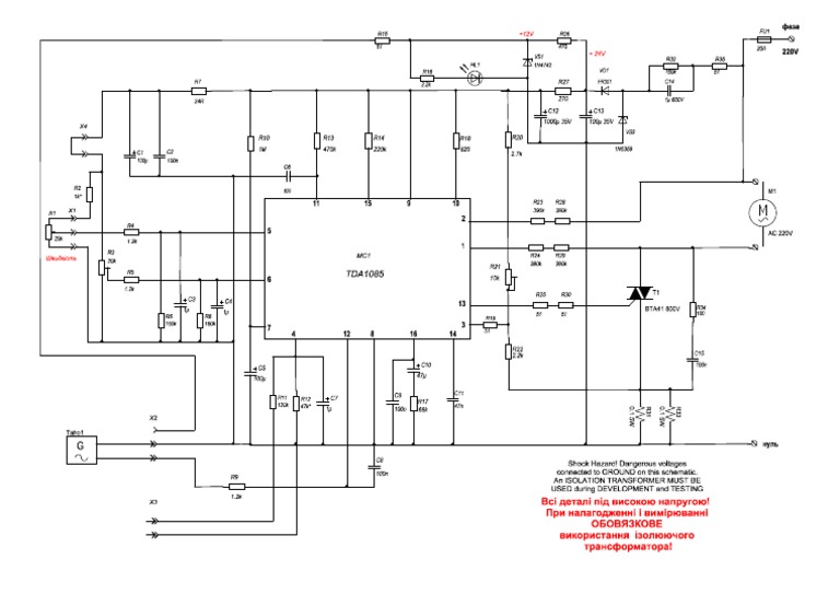 Tda1085 Motor Ac Shema | PDF