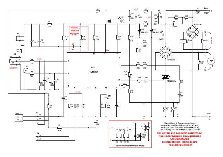 Tda1085 Motor DC Shema | PDF