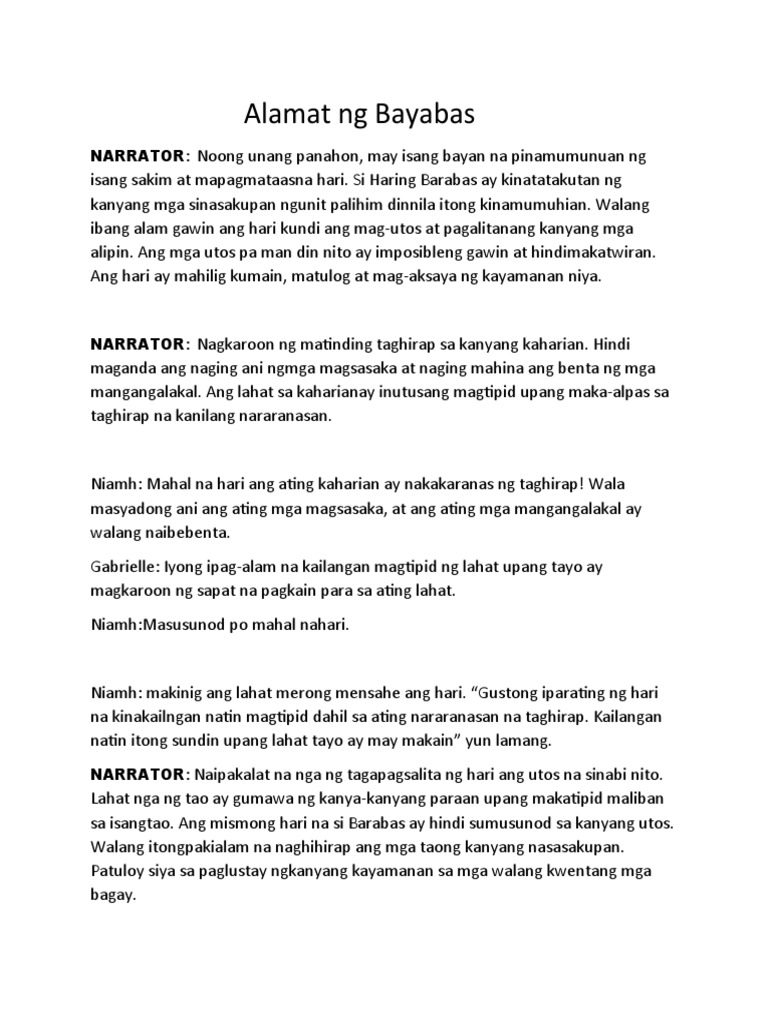 Alamat NG Bayabas | PDF