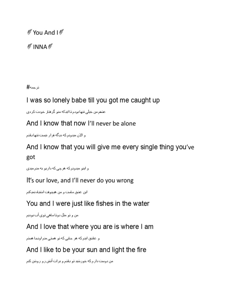 You and I | PDF