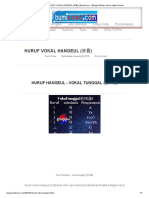 HURUF VOKAL HANGEUL (모음) _ BumiKorea ㅣBelajar Bahasa Korea untuk Pemula