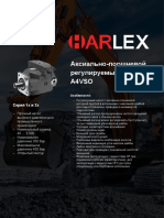 06 Насос Harlex a4vso180dr30r-Fpb13n00