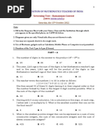 INTER LEVEL- (XI & XII STD) RAMANUJAN CONTEST-2022