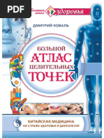 60268146a4