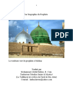 A BRIEF  PROPHET'S BIOGRAPHY IN FRENCH